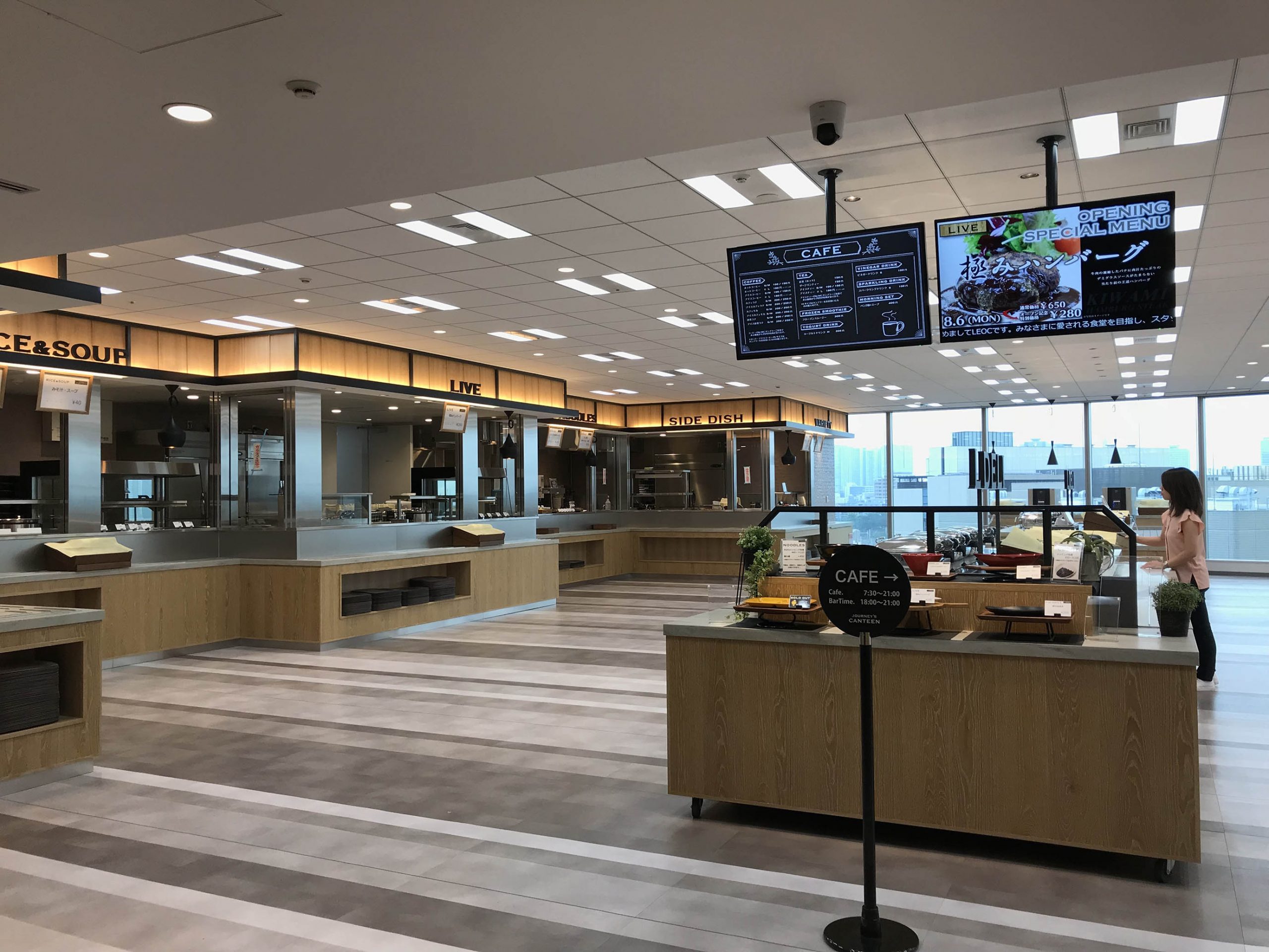 社員食堂S様（東京都品川区）