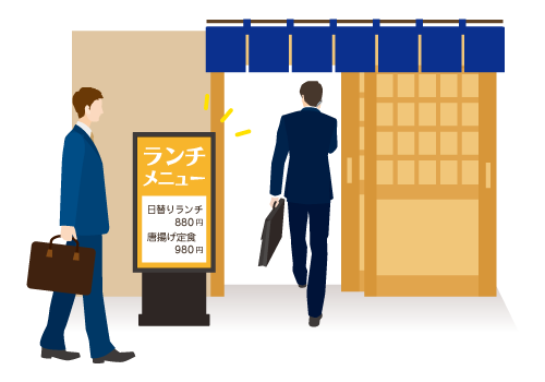 StellarSign活用シーン1:病院や飲食店、社内利用に