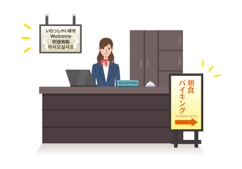 StellarSign活用シーン3:会社やホテル、観光案内板として