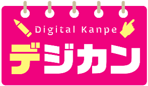 登録第6357247号